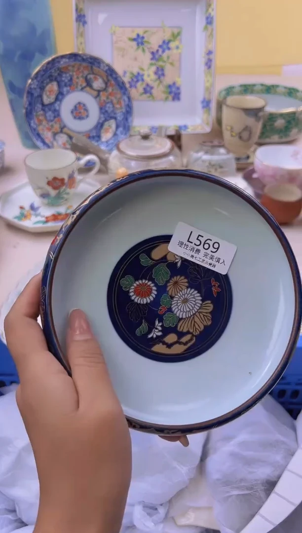 瓷阿*哥569LLLLLLLLLL