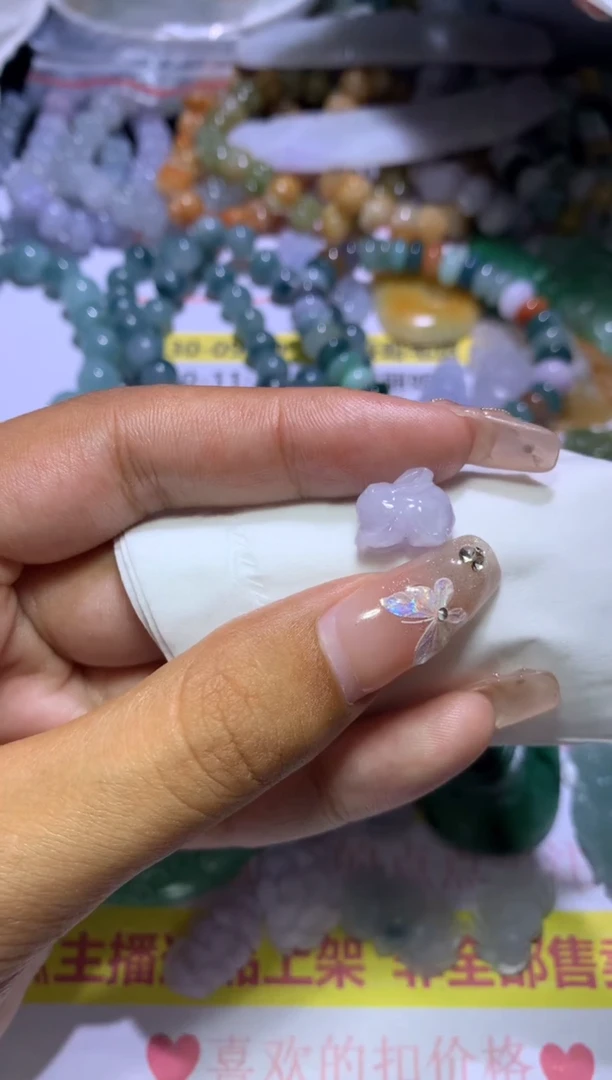 【闪购商品】定制翡翠未镶嵌MJX035658