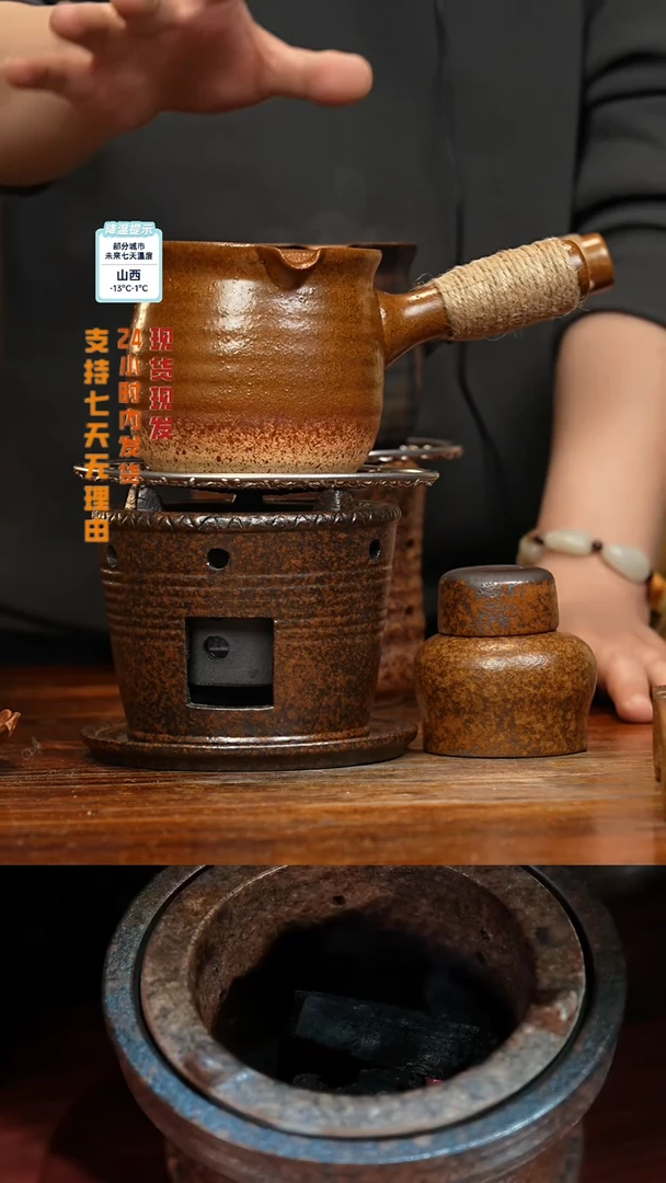 【闪购商品】紫砂茶壶八戒茶器-古法柴烧