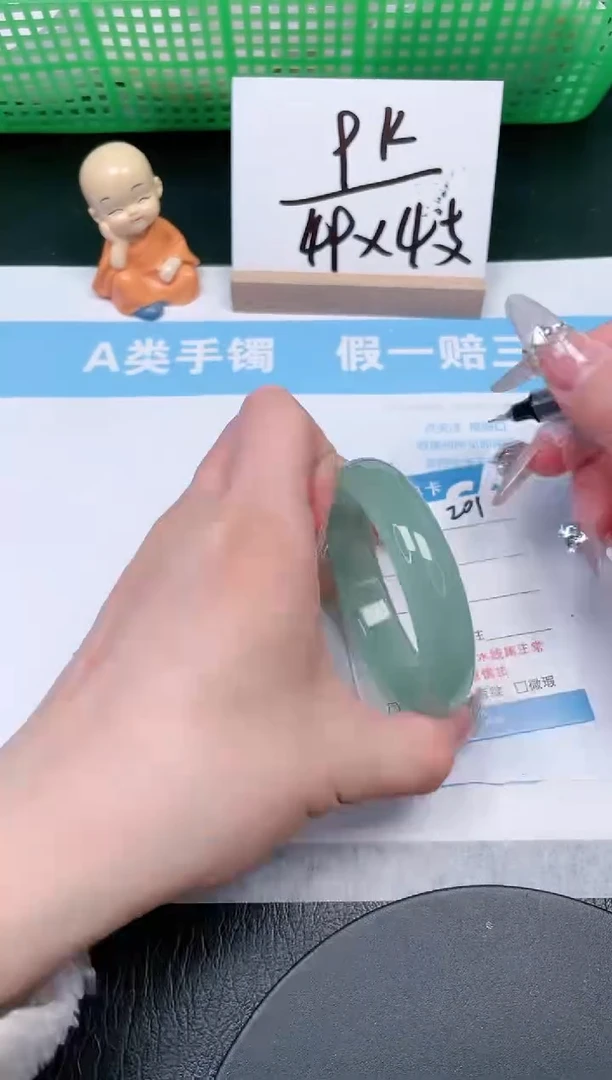 【闪购商品】石英质玉手镯未镶嵌201-54.3