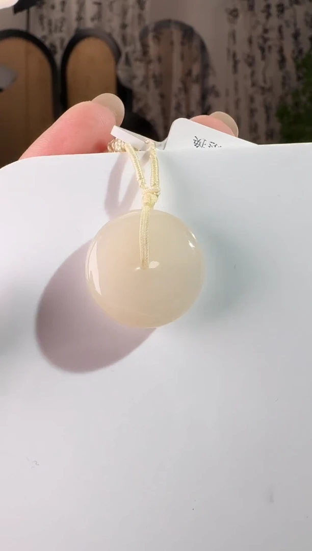 颈饰未镶嵌和田玉藕粉扣 2-23