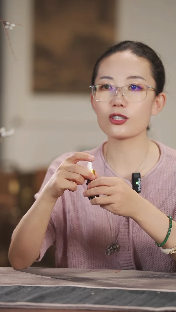 柏木（崖柏）陈化料提取10ml