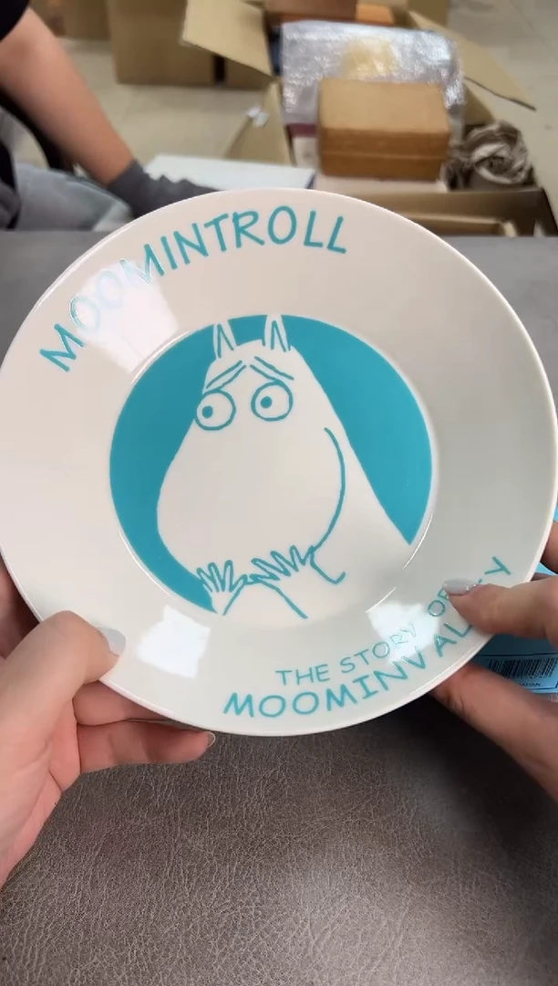 口径21.5  皮小桃瓷器 都是大漂亮