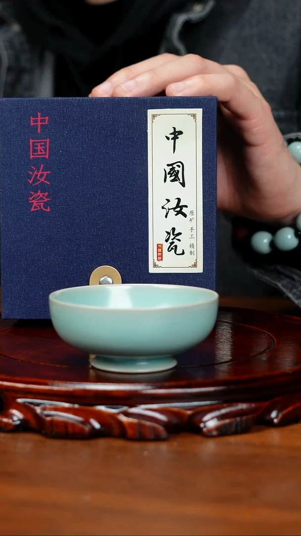 双十一原矿福利啊啊