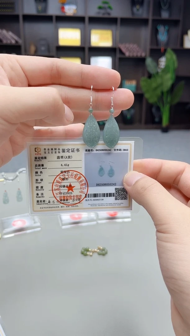 银S925镶嵌翡翠耳饰W03