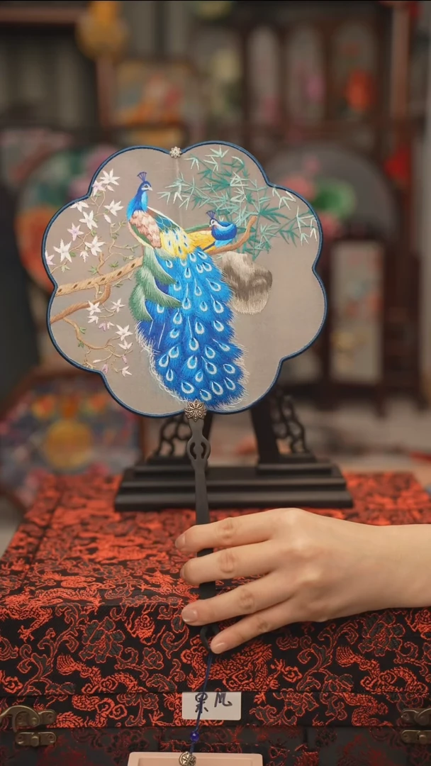扇子团扇 绣花双面非遗