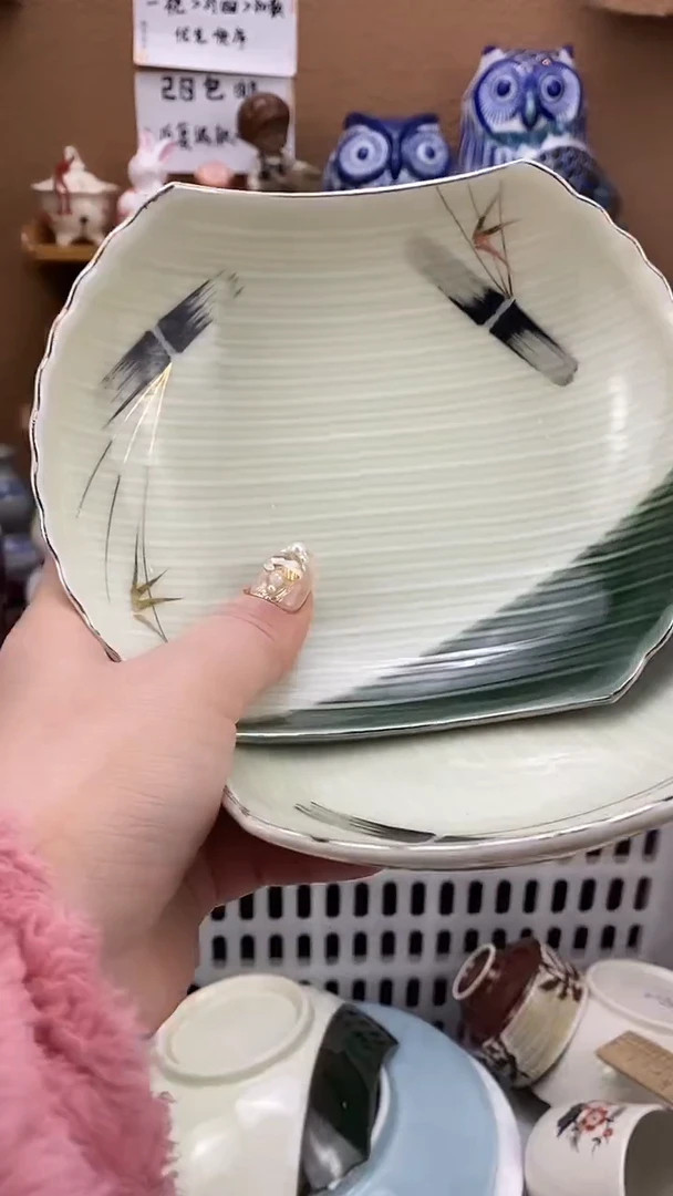 瓷片纯****面xxxxxxxxxxxx408