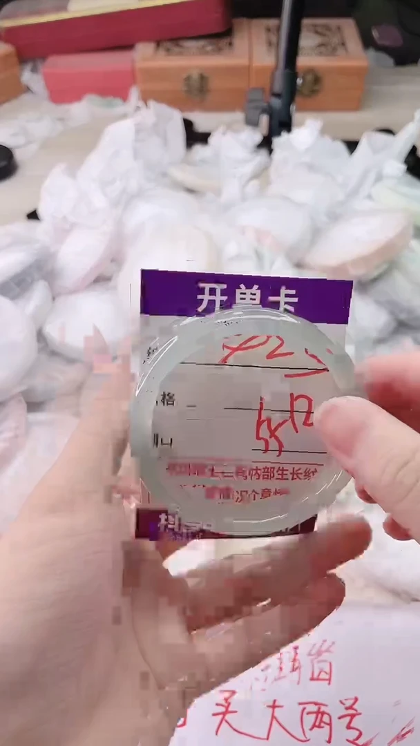 手镯玛瑙/玉髓未镶嵌423