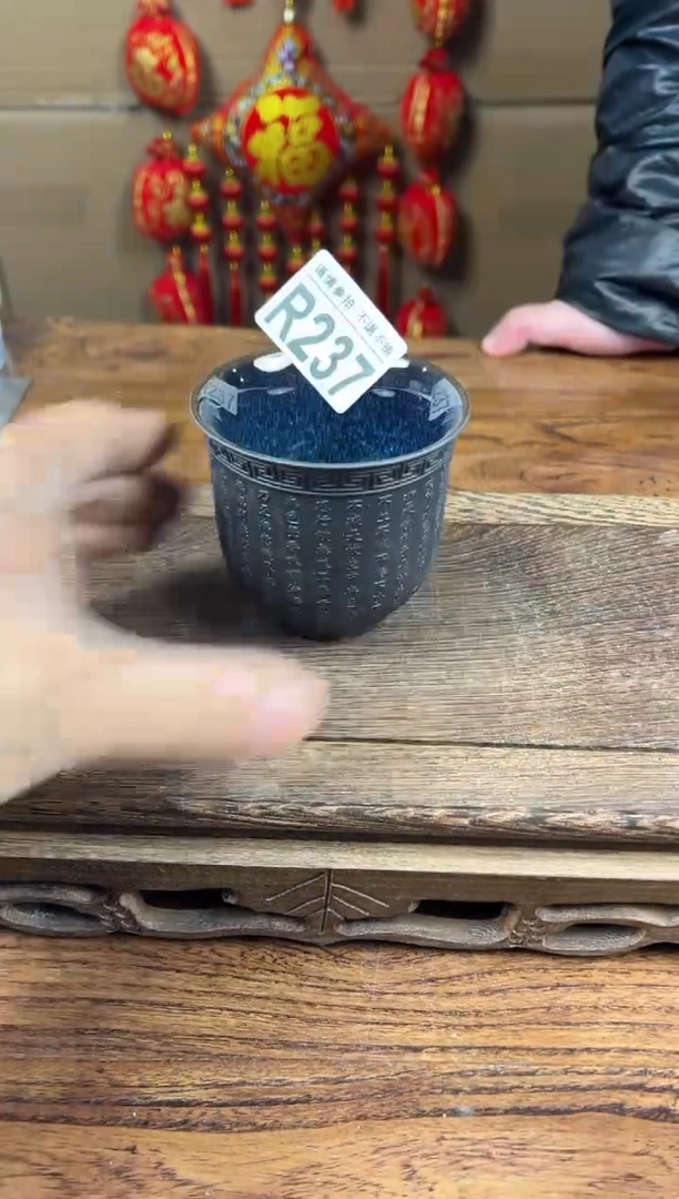 【闪购商品】瓷器茶具商品瓷器物品237