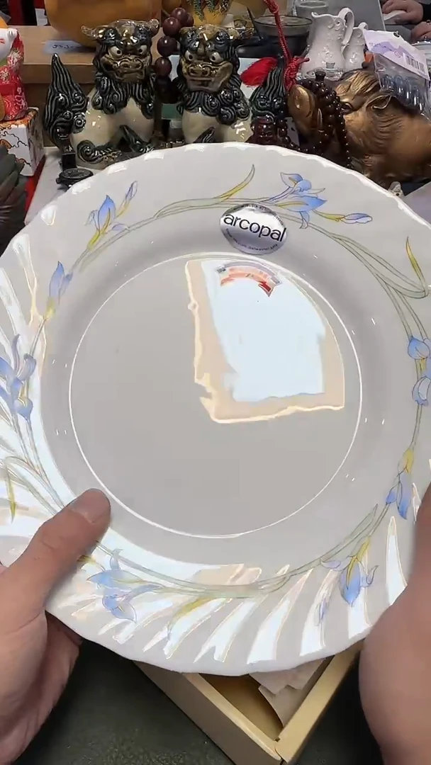 .****m161盘5只······