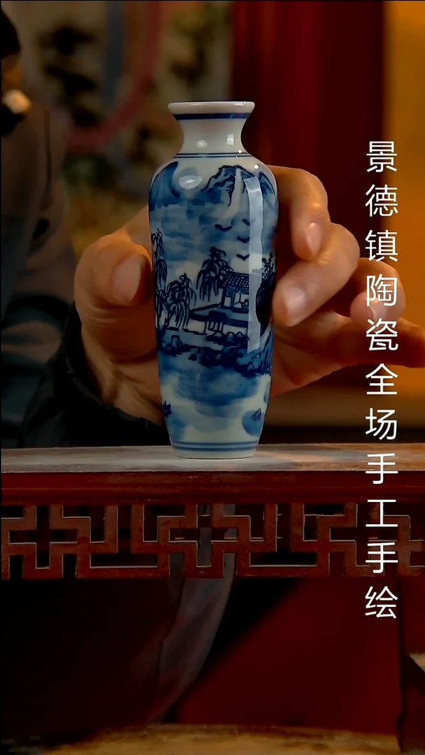 摆件陶瓷景德镇陶瓷 全场手工手绘