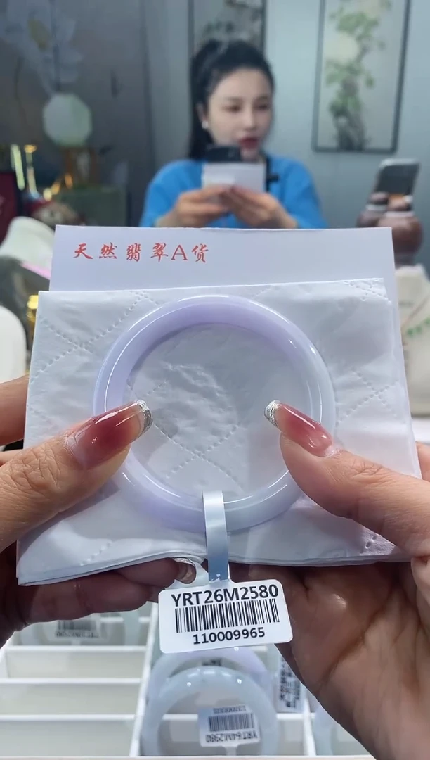 未镶嵌手镯翡翠59号54.9/8.0*8.6圆条，紫货变幻