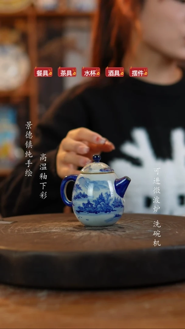 其他陶260老陶泥瓷器