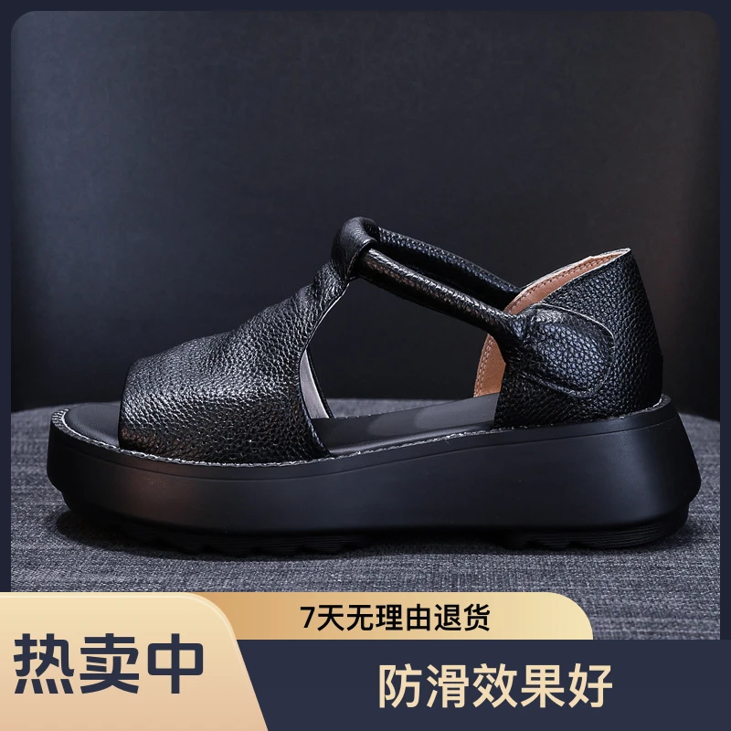 真皮凉鞋女款2025新款爆款明星同款百搭鞋子软底防滑女士外出凉鞋