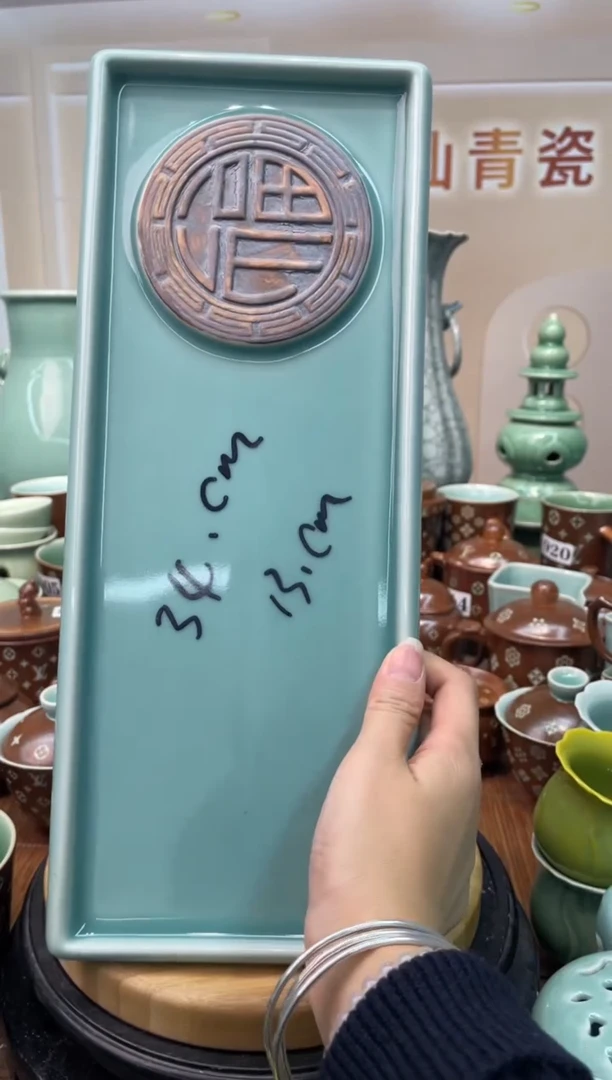 瓷微瑕特价 慧仙青瓷 特价福利大促