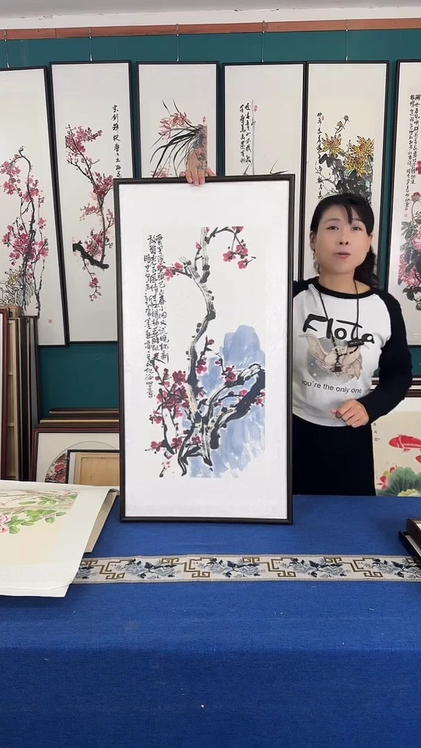 国画梅花实木装裱48*93