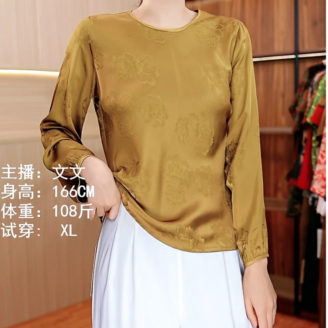 0036-45新款女士上衣