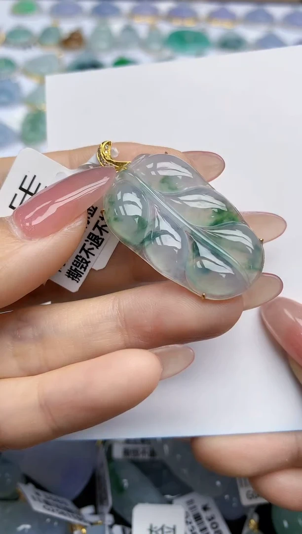【闪购商品】翡翠挂件18K金镶嵌天然翡翠A货