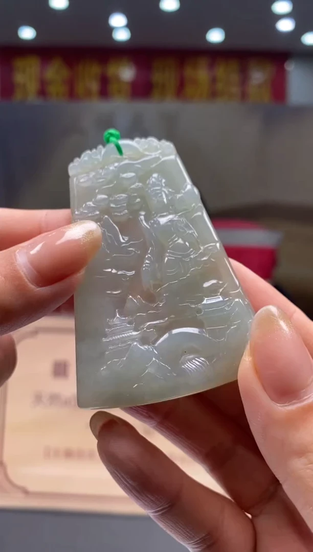 【闪购商品】定制翡翠未镶嵌********68