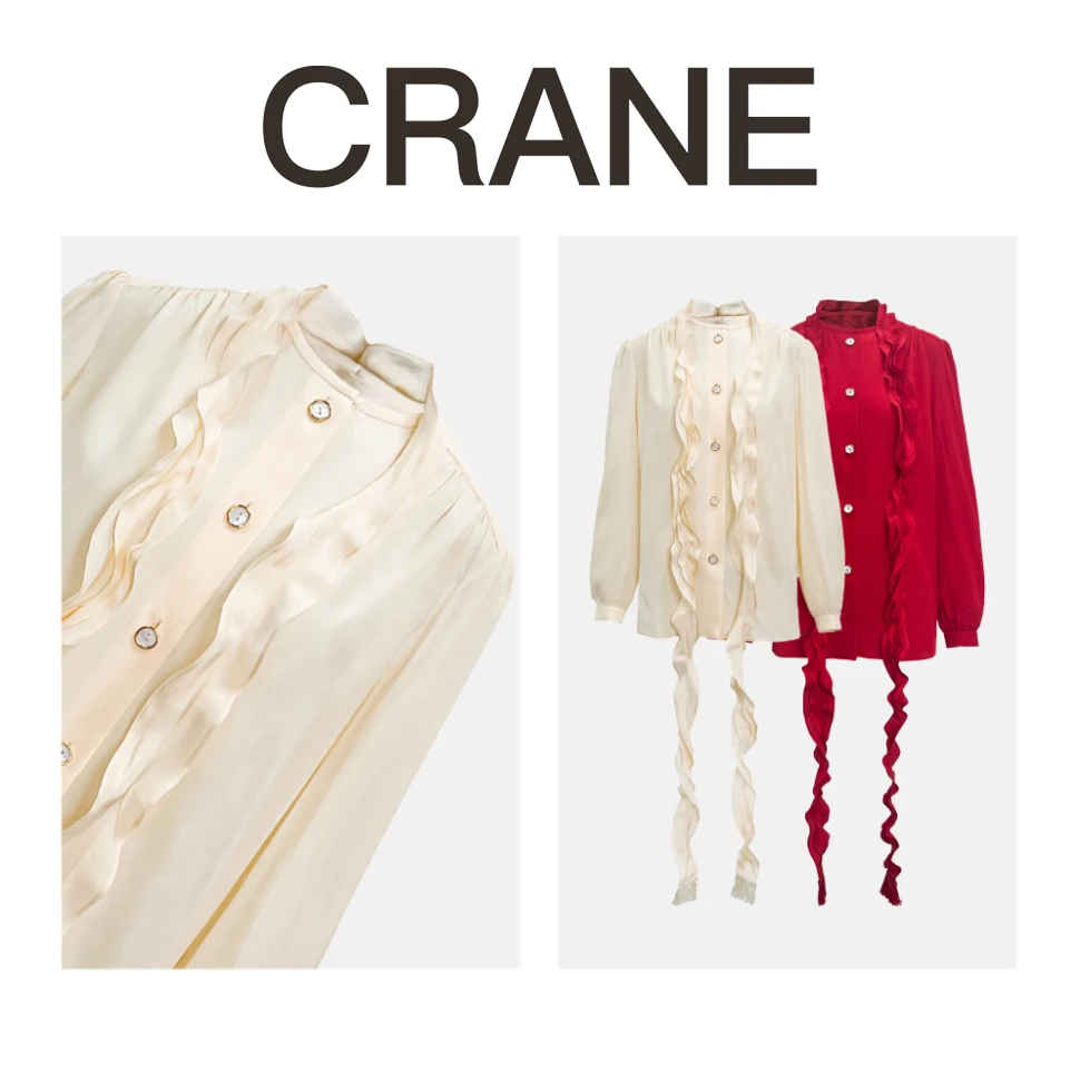 【CRANE】6A级全真丝 轻透感 浪漫飘逸荷叶边长飘带多穿法衬衫