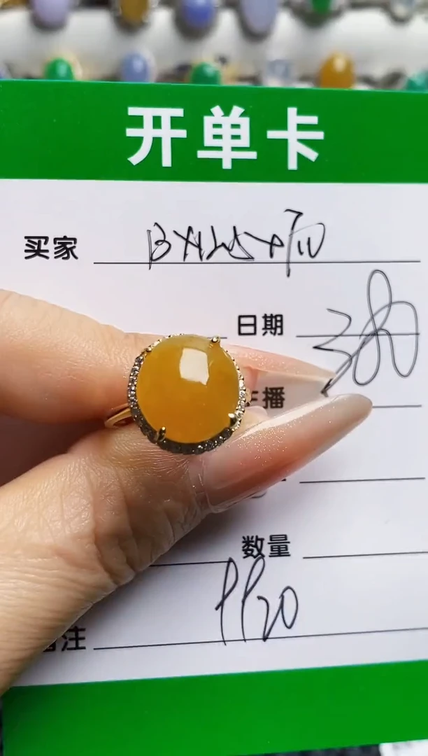 银S925镶嵌戒指翡翠9920