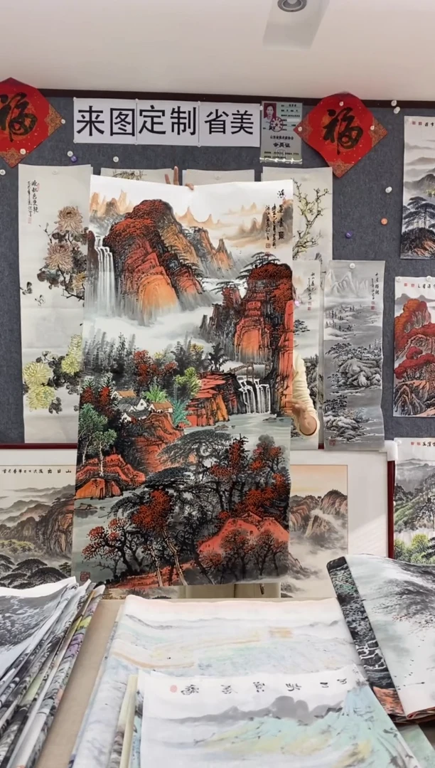 国画陇**汉沈泳江手绘 四尺整张138*68cm