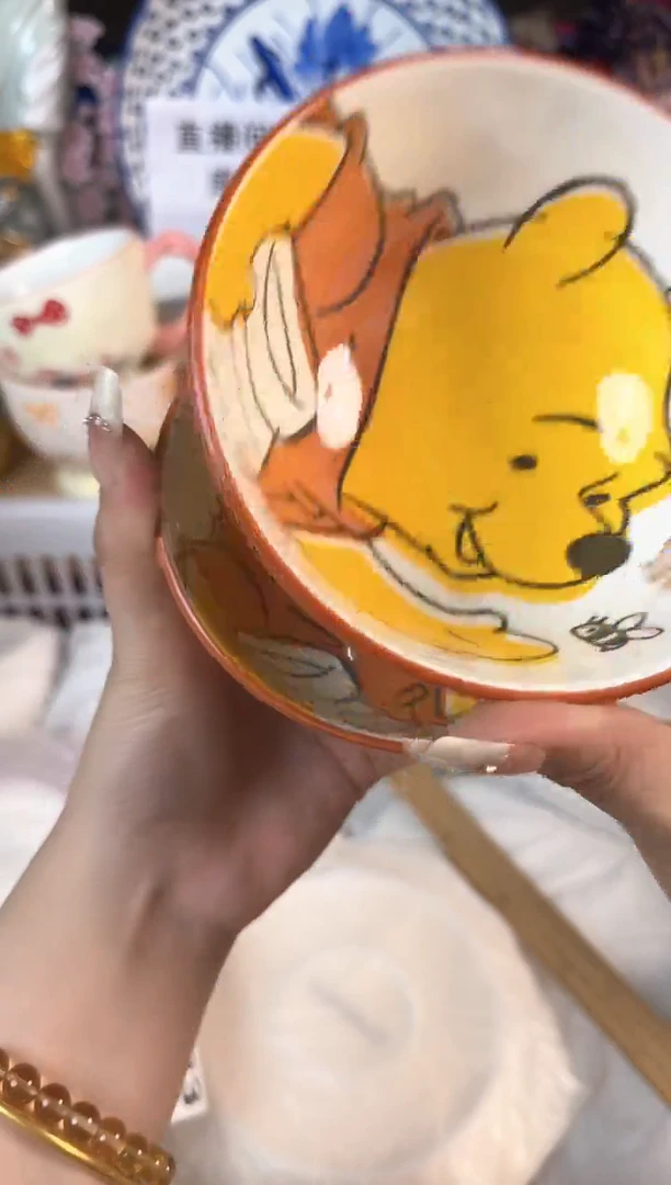 瓷片216默认微瑕15包邮库存1件
