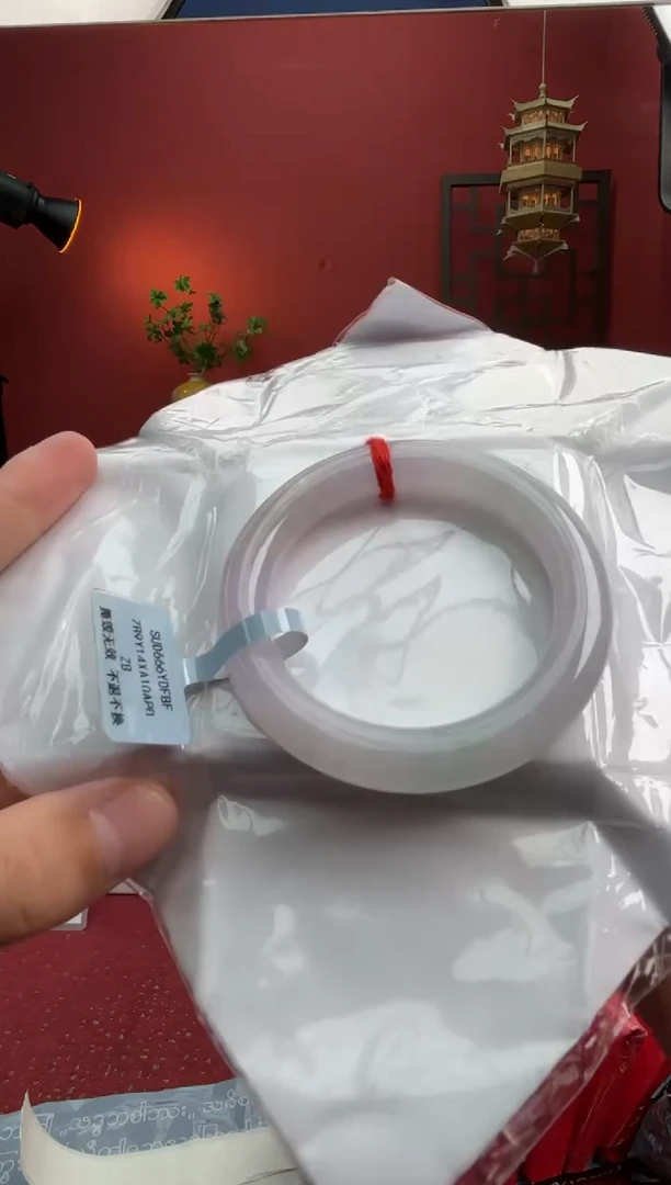 未镶嵌手镯（圆镯）翡翠翡翠手镯12
