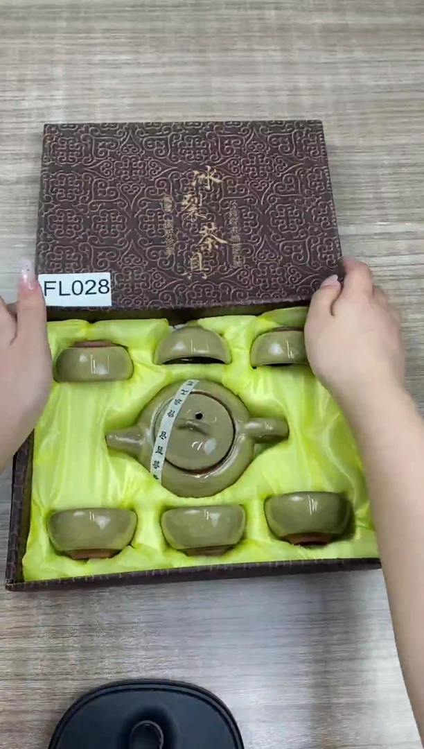 【福利】【茶具】@@@028