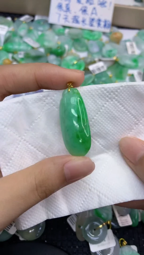 颈饰18K金镶嵌翡翠天然缅甸A货翡翠