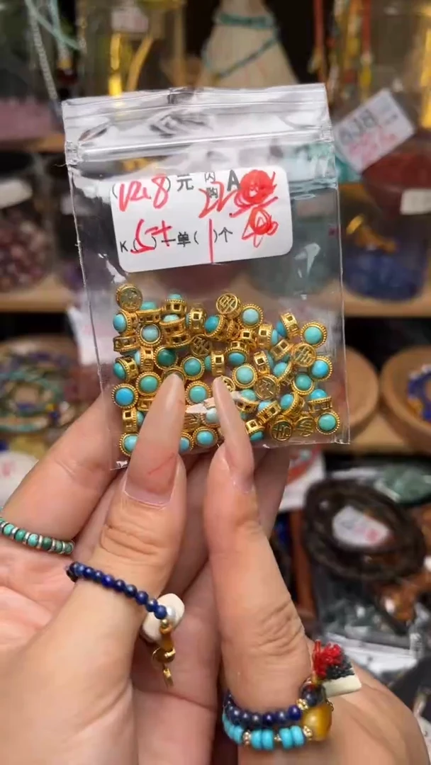 未镶嵌琥珀珠宝奇石A22