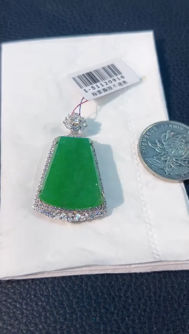 颈饰未镶嵌翡翠 缅料A货/支持复检/一件