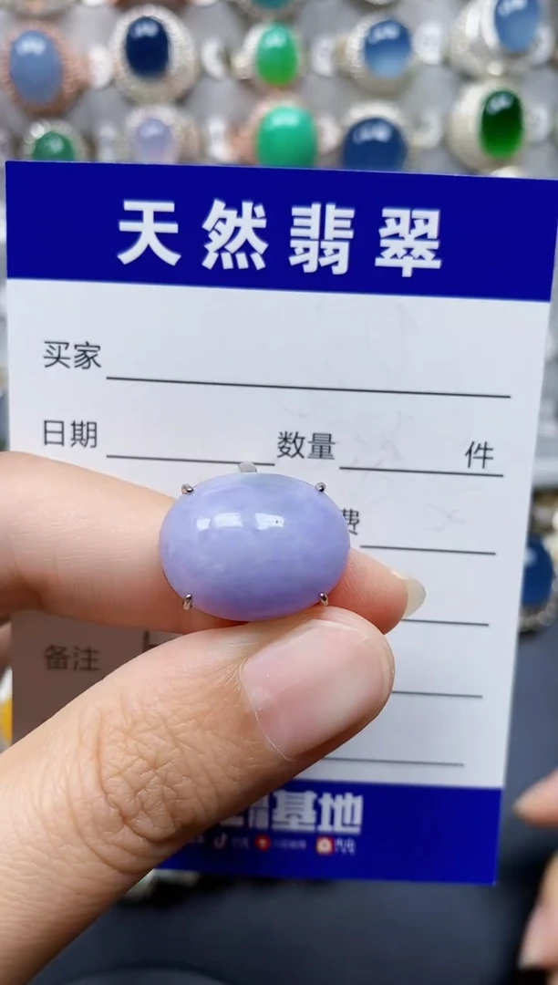翡翠戒指银S925镶嵌58