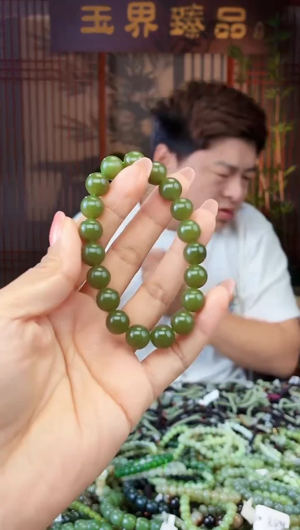 和田玉未镶嵌挂件拍一发一多样性发货