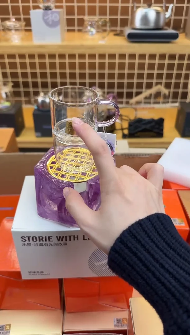 @@禾器逸杯对杯浅紫色