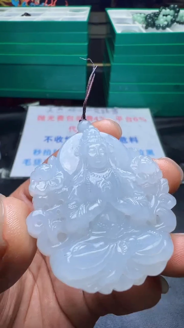 未镶嵌定制翡翠天然翡翠A货