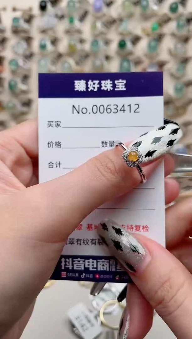 【闪购商品】翡翠戒指银S925镶嵌..........