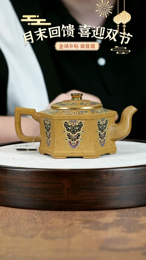 茶壶紫砂紫砂茶壶