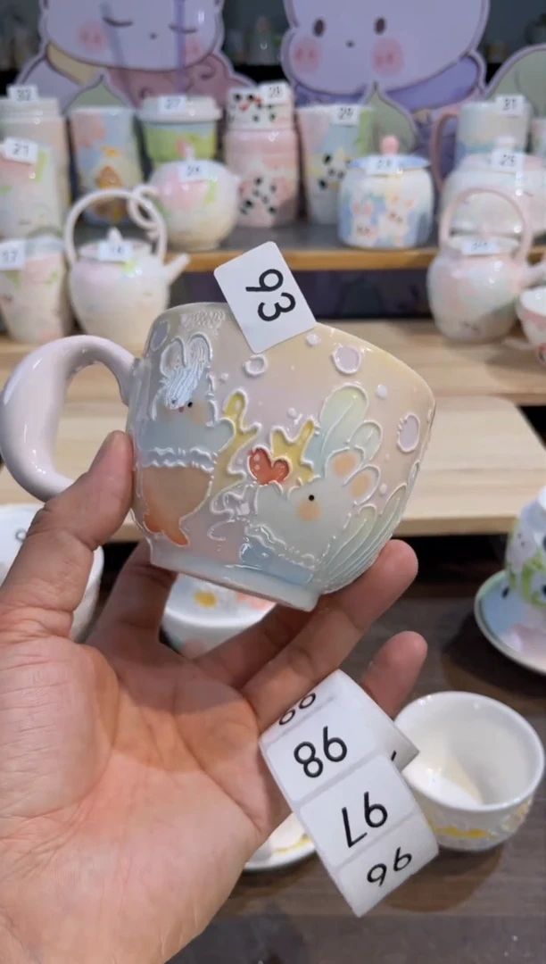 【闪购商品】93号号号号号号号号号