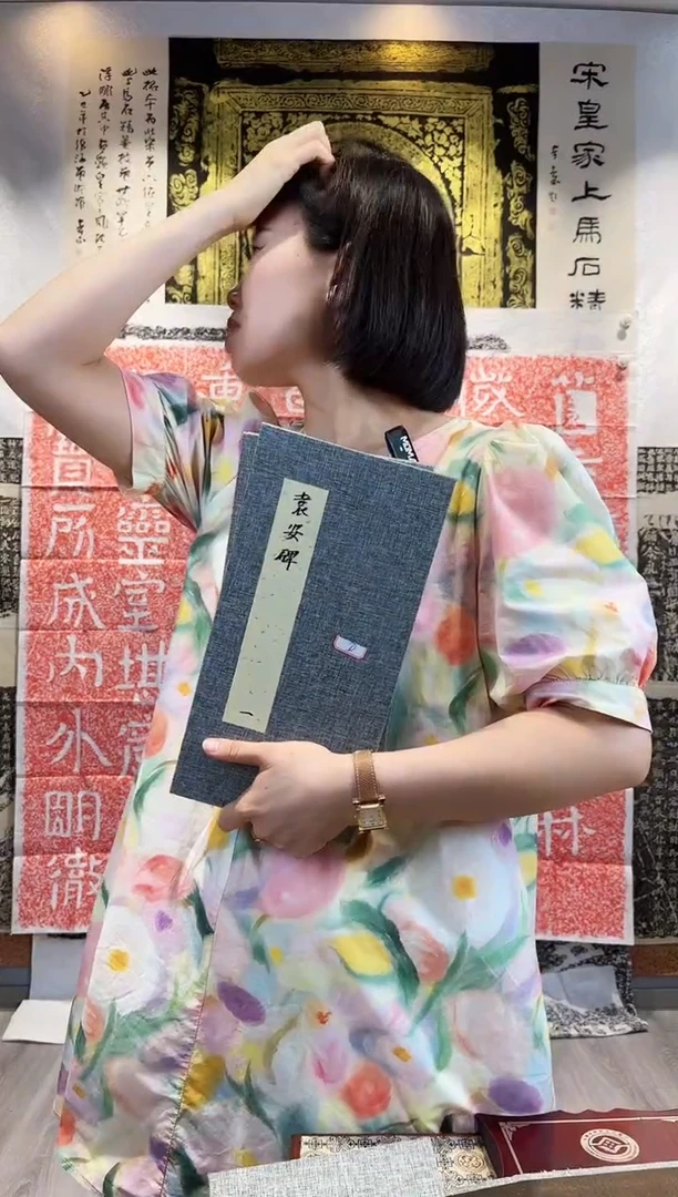 昌化石印石虞**川11111