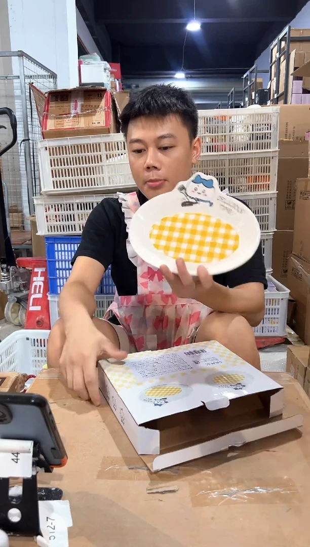 瓷片原盒小八格子餐盘