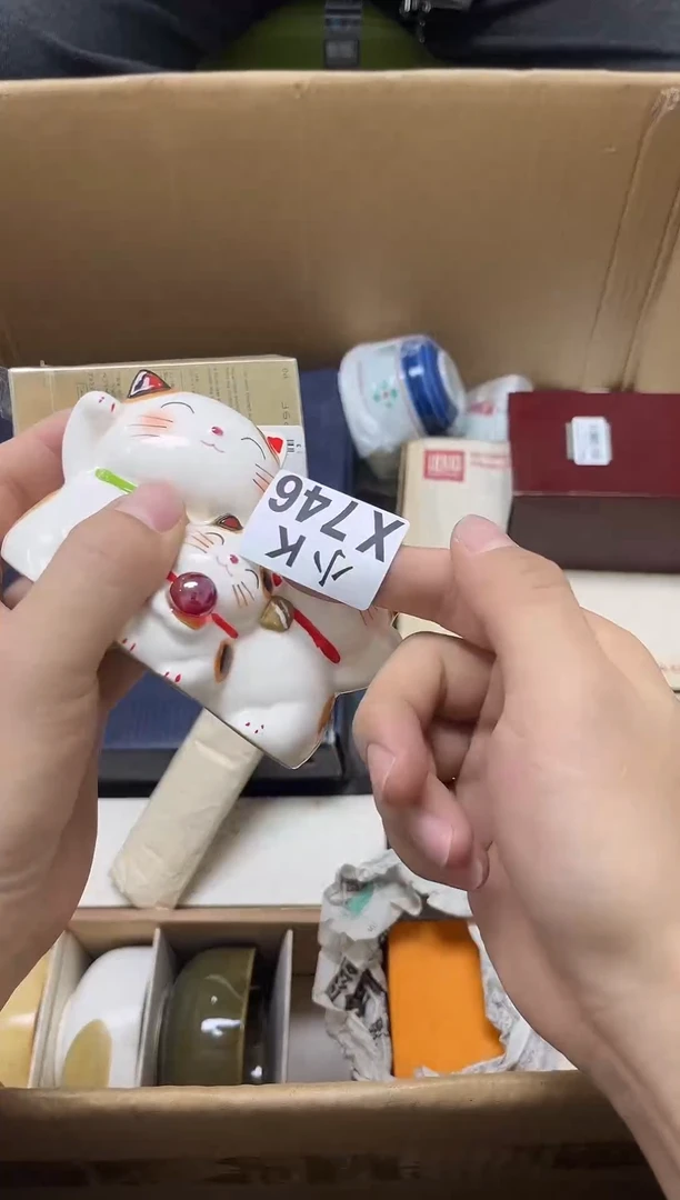 瓷片涂**鸦746 涂涂鸦鸦 涂涂鸦鸦