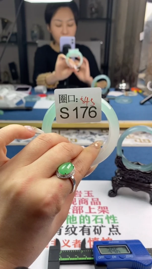 【闪购商品】S176专拍链接一物一拍以截图为准