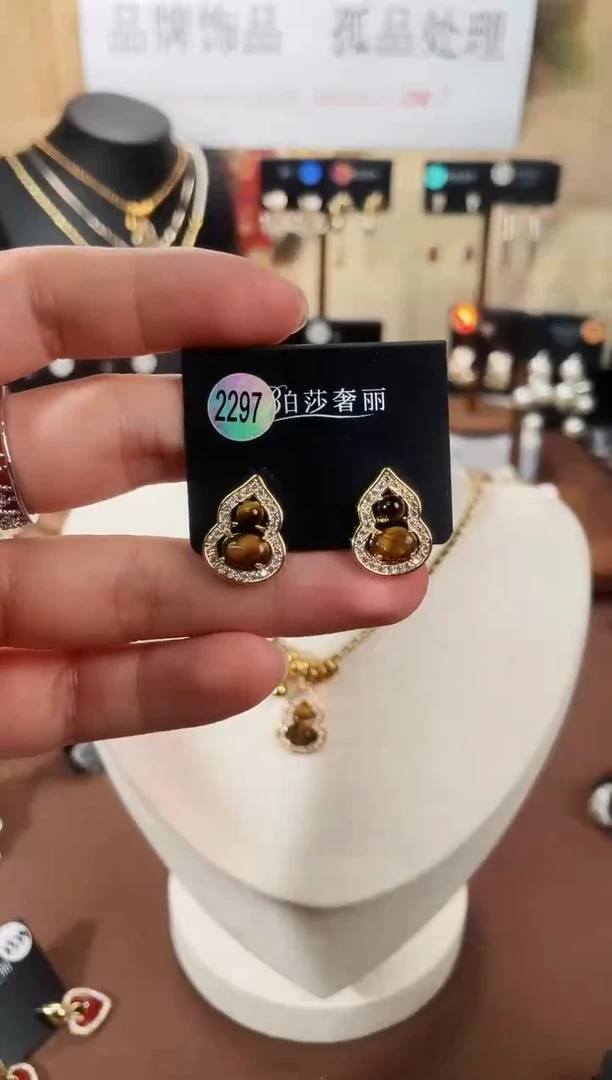 合金925银锆石柏2297