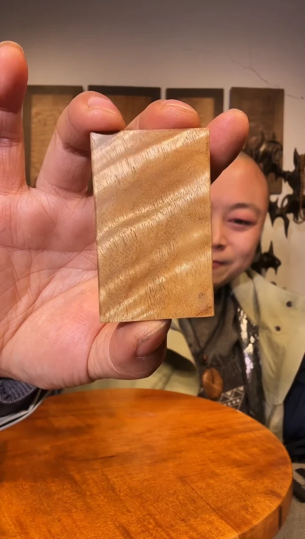 【闪购商品】金丝楠565656757676788