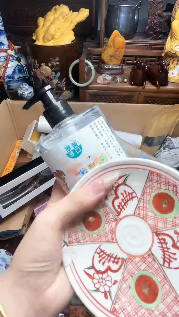 瓷片瓷器瓷器瓷器瓷器瓷器瓷器