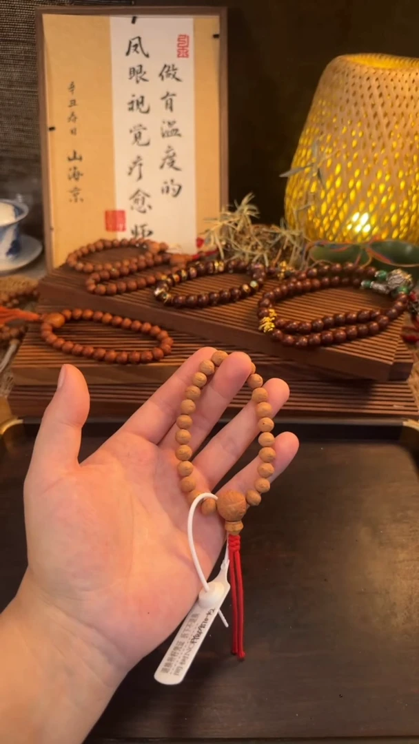 凤眼菩提手串FYBP嘲风系列 小9.5mm+