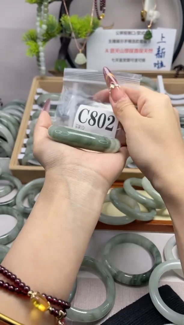 【闪购商品】石英质玉（天山翠）手镯未镶嵌c802