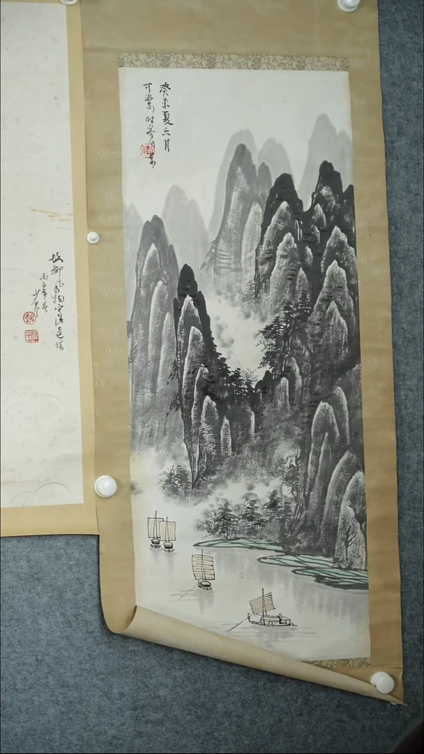 竖款【辽拍】李先生-画作（3.3尺）V250709-2-263
