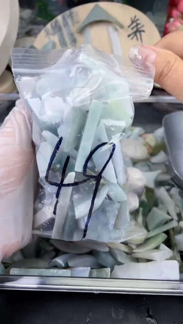 【闪购商品】翡翠颈饰未镶嵌天然翡翠中号500克49